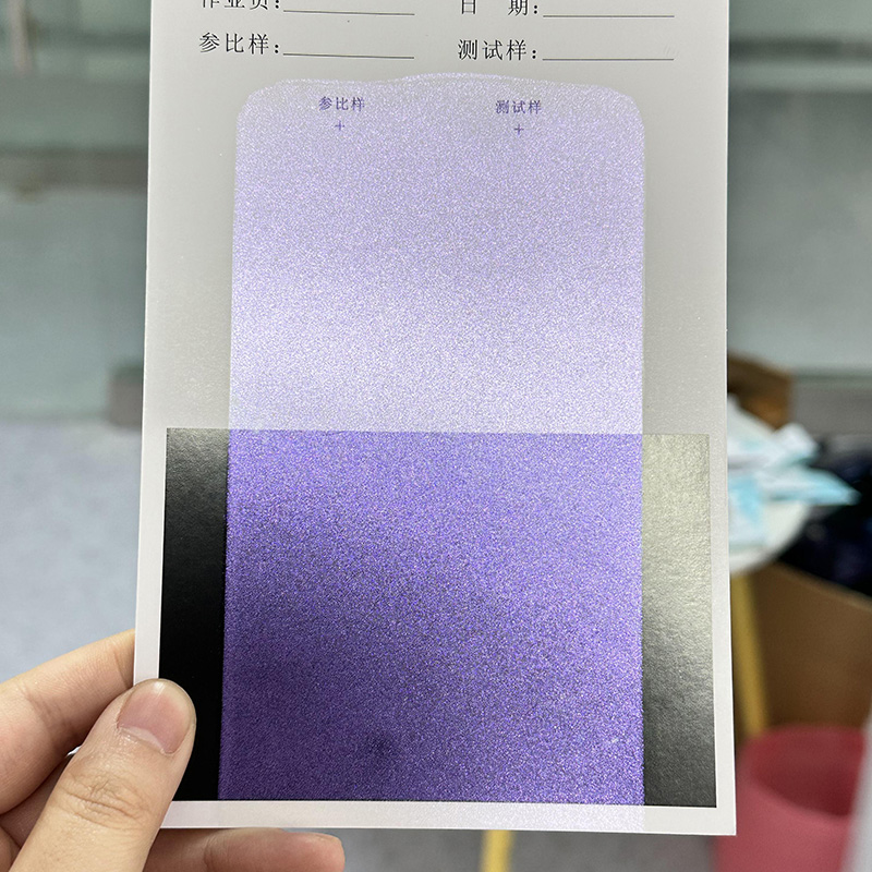 Zhejiang Colooray Technology Development Co., Ltd.