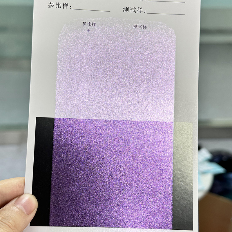 Zhejiang Colooray Technology Development Co., Ltd.