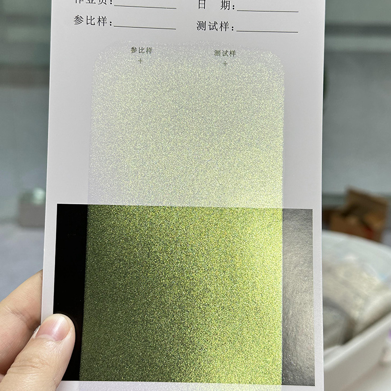 Zhejiang Colooray Technology Development Co., Ltd.