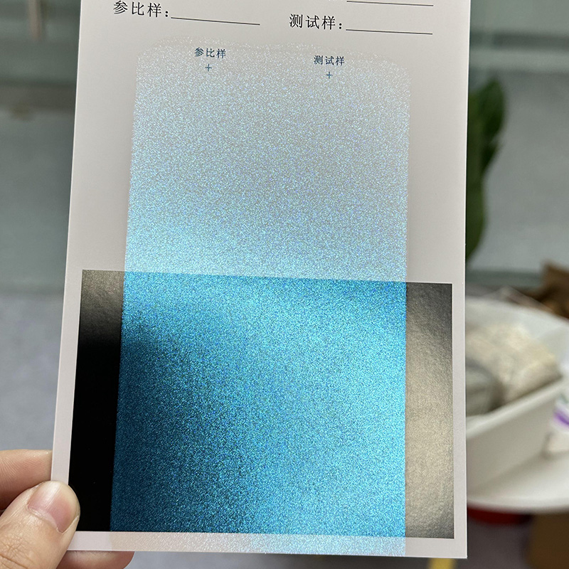 Zhejiang Colooray Technology Development Co., Ltd.